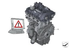 Силовой агрегат