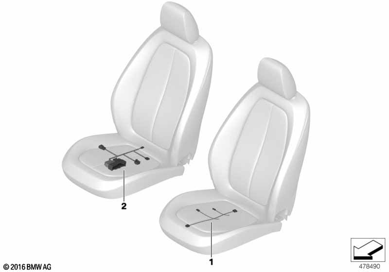 Провода cиденья