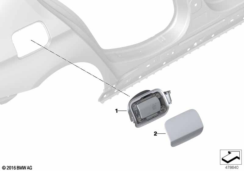 Заслонка заливного отверстия