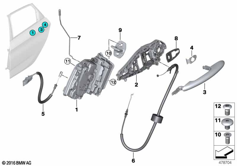 Система замков задней двери