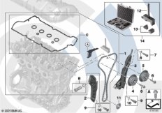 Ремкомплект открытой приводной цепи Вх
