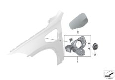 Багажная дверь