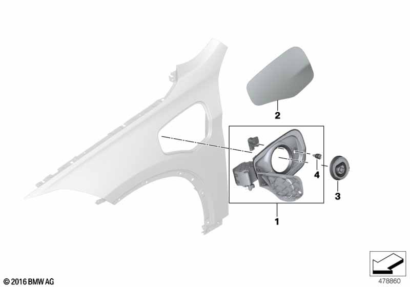 Багажная дверь