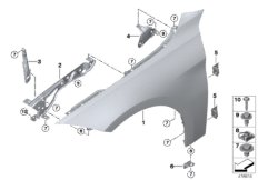 Переднее крыло