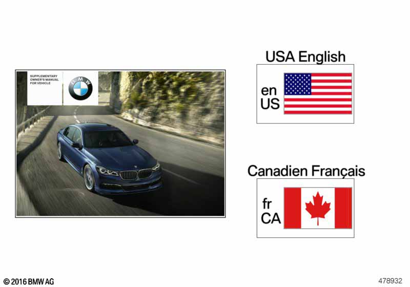 Доп. руководство по эксплуатации Alpina