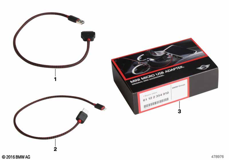 Переходный кабель