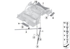 Элемент усиления задней части кузова