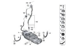 Топливный бак/дополнительные элементы