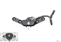 Выключатель обогрева рулевого колеса