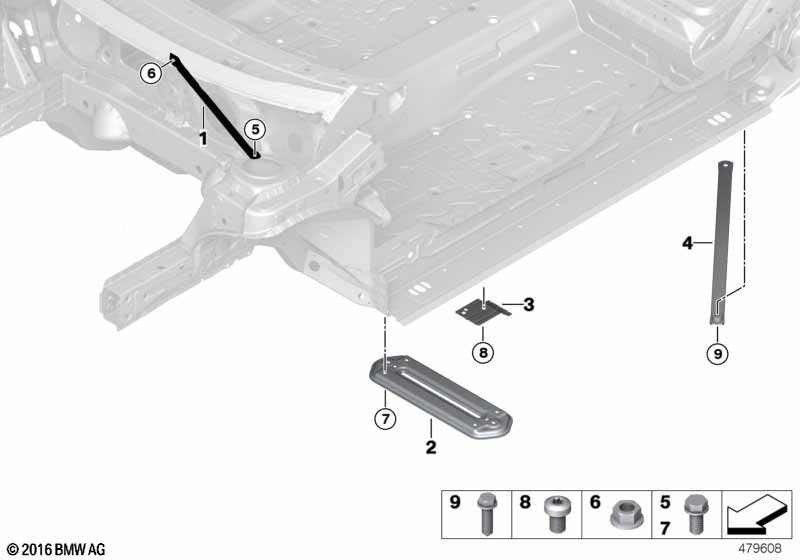 Элемент усиления кузова