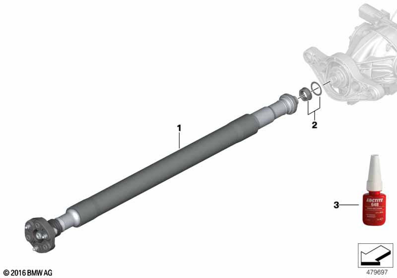 Карданный вал