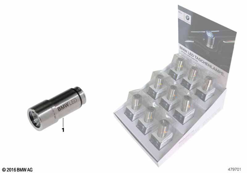 Светодиодный карманный фонарь BMW