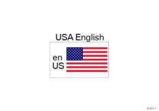 Einlegeblatt WCA Rueko