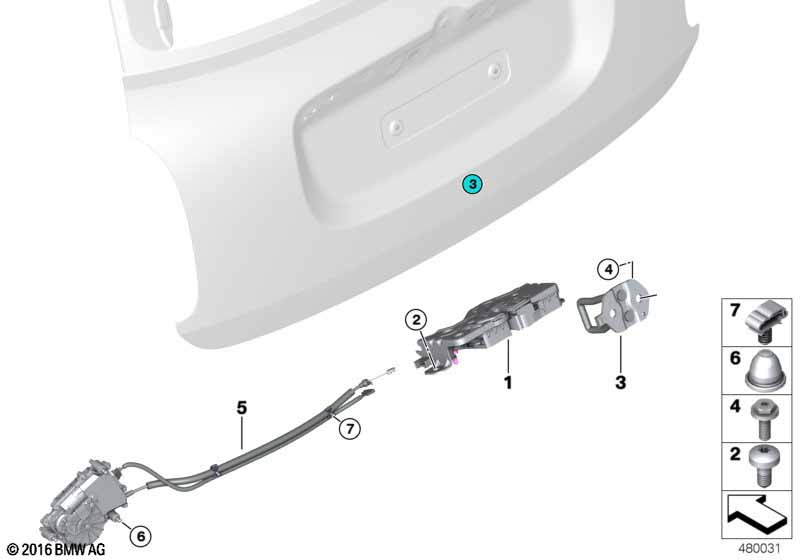 Крышка багажника / система запирания