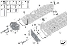 Головка блока цилиндров-доп.элементы