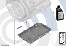 К-т для замены масла АКПП