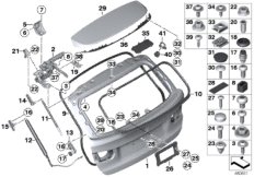 багажная дверь