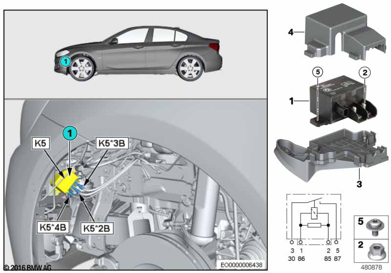 Реле электровентилятора двигателя K5