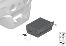 Головное устройство High 2