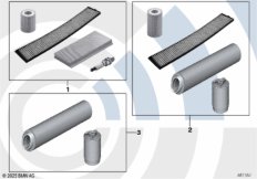 Сервисный к-т Inspection II