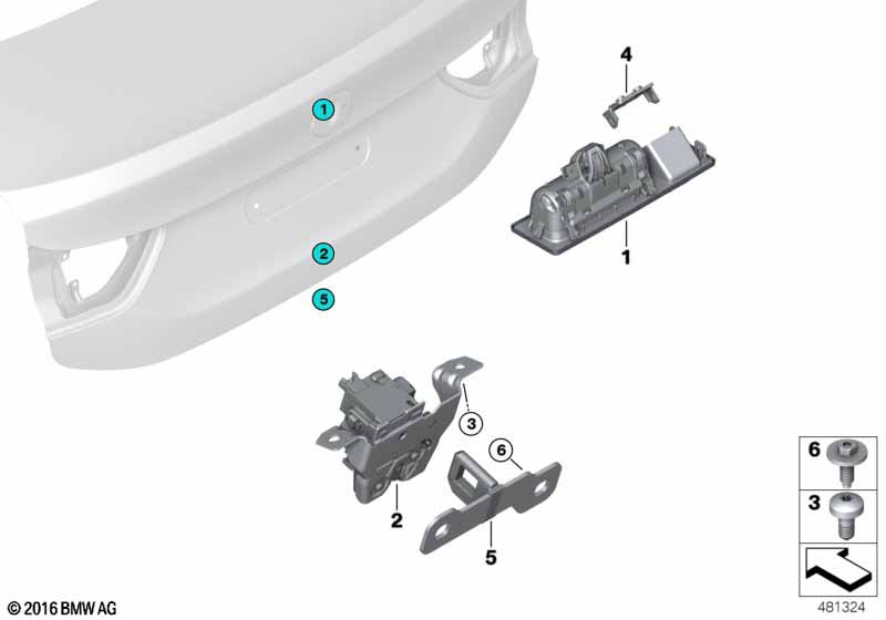 Багажная дверь/система запирания