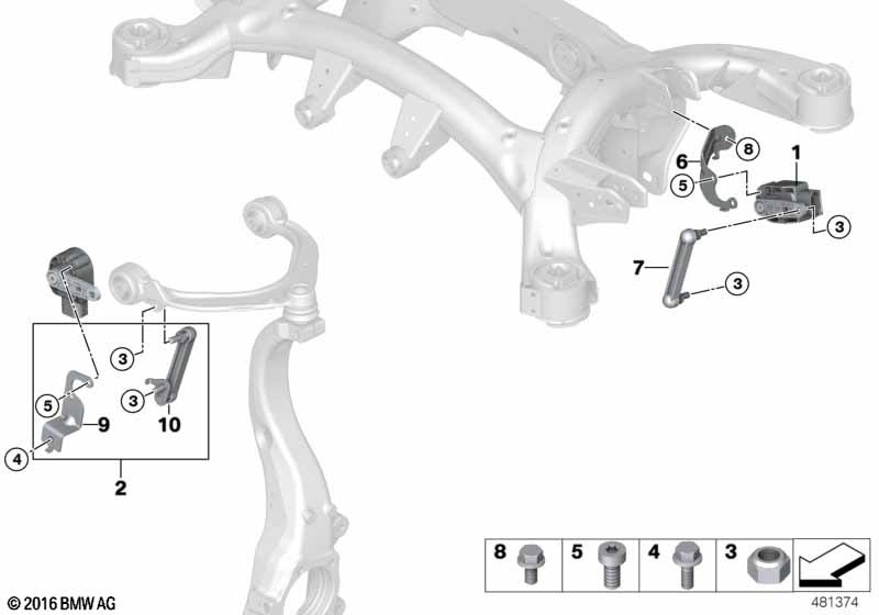 Датчик высоты дор.просвета/доп.элементы