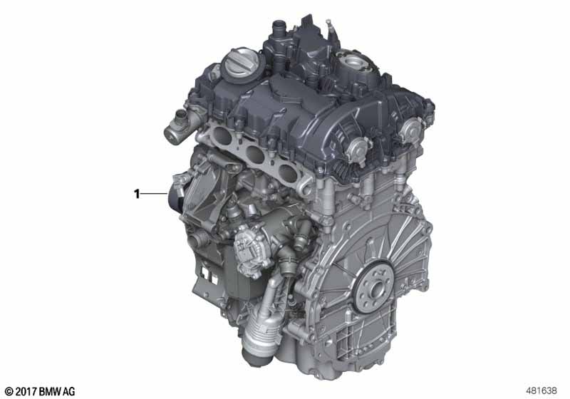 Силовой агрегат