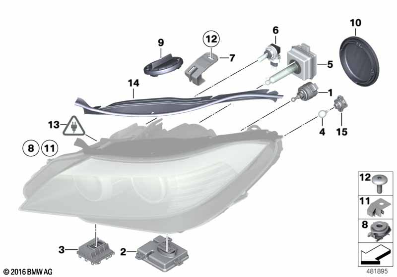 Лампа накаливания