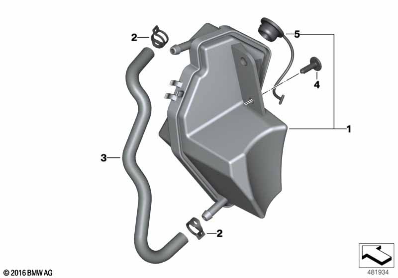Расширительный бачок
