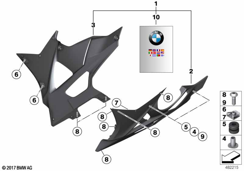 Спойлер двигателя HP, карбоновый