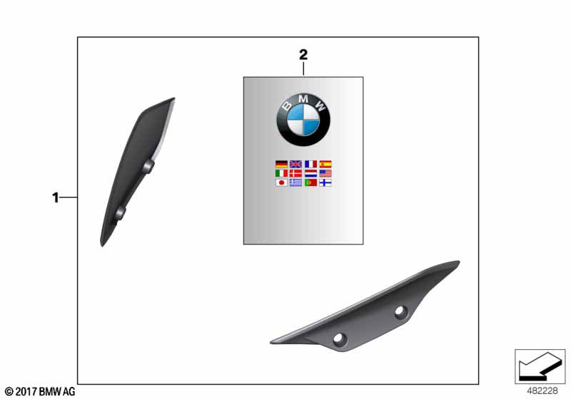 HP Carbon ветрозащитный козырек