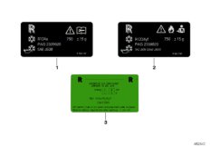 Шильдик с данными хладагента