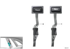 Переключатель разделительной стенки