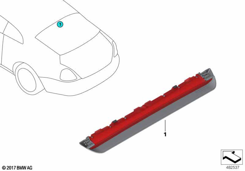 Третий фонарь стоп-сигнала