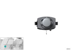 Переключатель складной столик