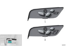 Переключатель регулировки сиденья Зд