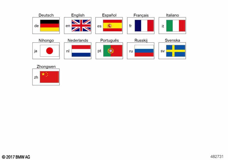 Информация и указания по монтажу