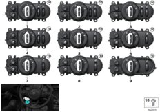 Переключатель блока упр.освещением