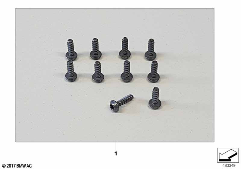 Комплект винтов