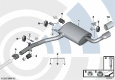 Задний глушитель и монтажный комплект
