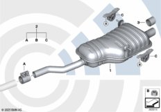 Задний глушитель и монтажный комплект