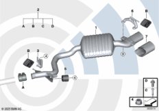 Задний глушитель и монтажный комплект