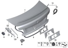 багажная дверь