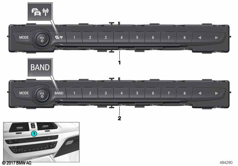 Панель управления аудиосистемой
