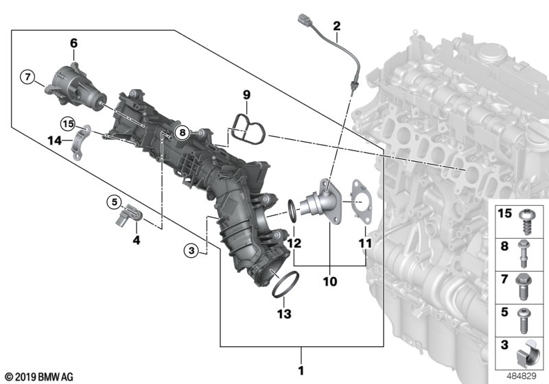 Система впуска AGR с упр.заслонками
