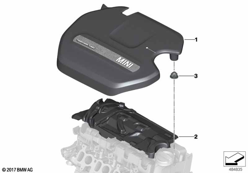 Звукоизоляционный кожух двигателя