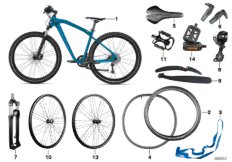 BMW зап.части - M cruise LE 2412314-16