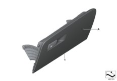 Вещевой ящик Individual, кожа