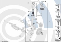 Ремкомплект опорного подшипника