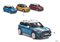 MINI миниатюрные модели - 2017